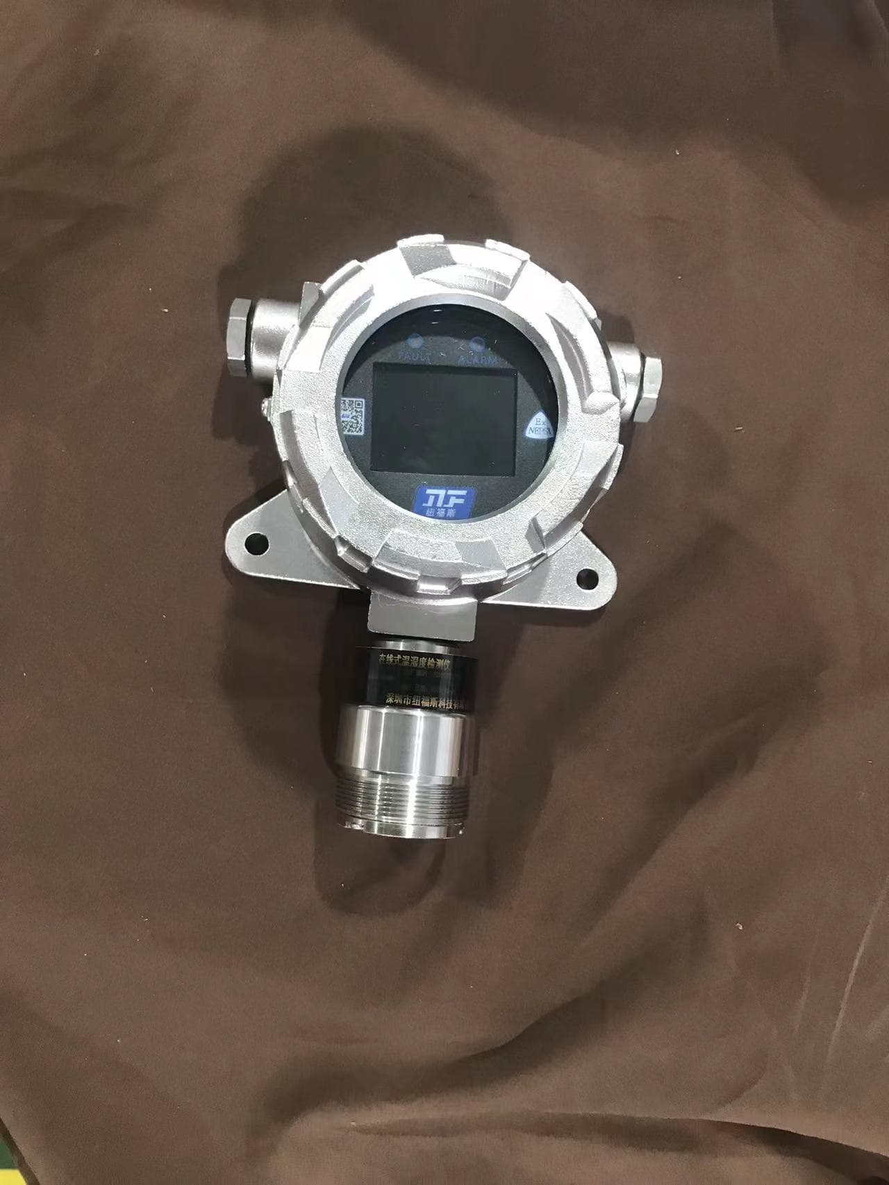 检测与报警设备